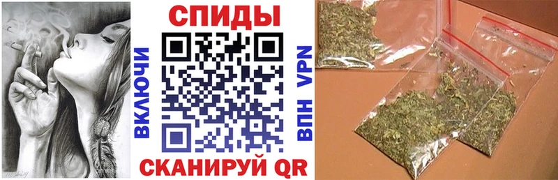БУТИРАТ бутандиол Волчанск