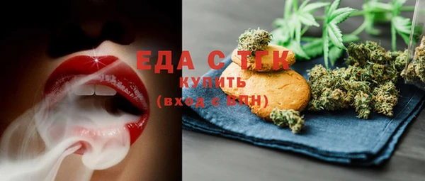 кокаин VHQ Богородск