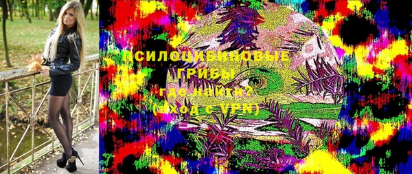 дистиллят марихуана Богородицк