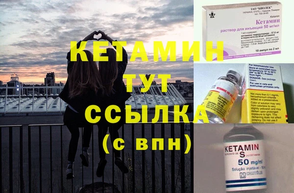 мяу мяу мука Бугульма