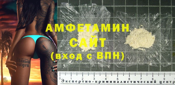 apvp Белоозёрский