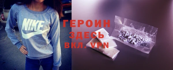 мяу мяу мука Бугульма