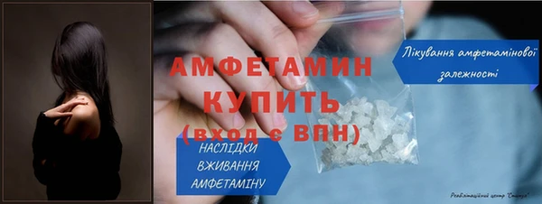 MDMA Нижневартовск