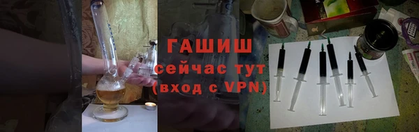 дистиллят марихуана Богородицк