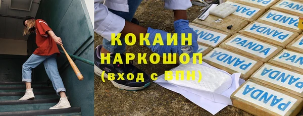 дистиллят марихуана Богородицк