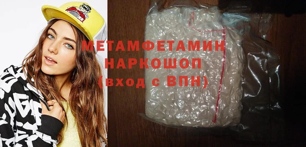 дистиллят марихуана Богородицк
