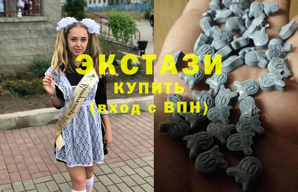 дистиллят марихуана Богородицк