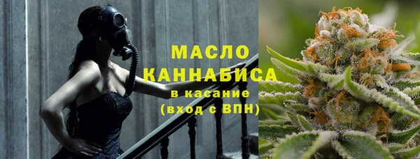 MDMA Premium VHQ Бородино