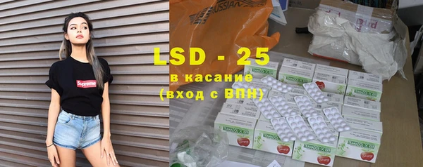 кокаин VHQ Богородск