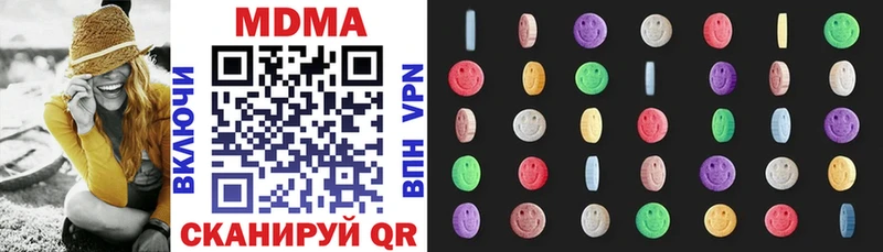 hydra зеркало Волчанск MDMA crystal